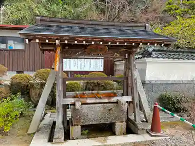 観音正寺の手水舎