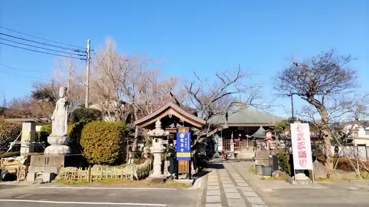 龍泉寺(茨城県)