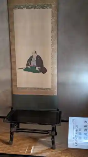 来迎院(京都府)