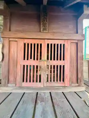 弁天神社(神奈川県)