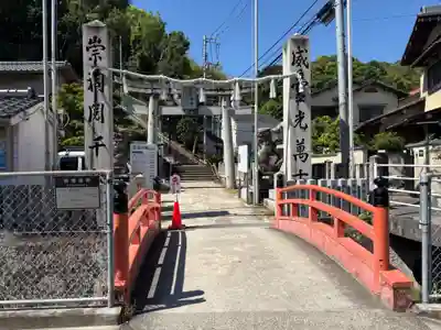 旭山神社(広島県)