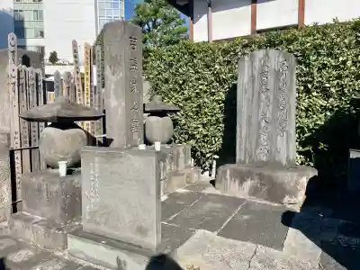 長泉寺(東京都)