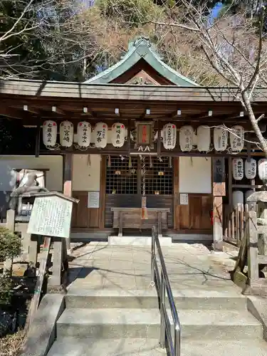 熊野若王子神社の末社