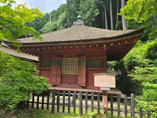 長命寺(滋賀県)