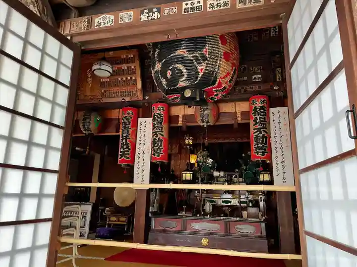 橋場寺不動院(橋場不動尊)(東京都)