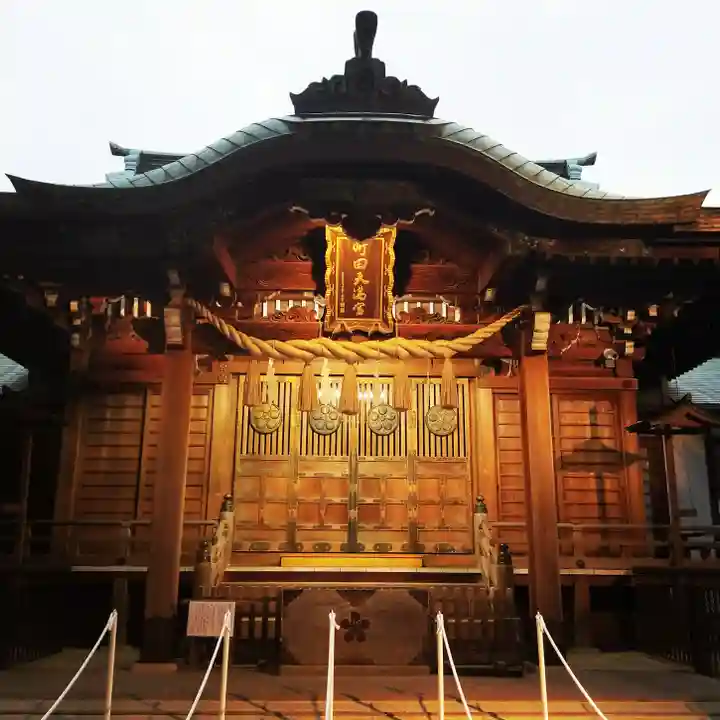 町田天満宮の本殿・本堂