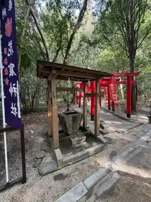 花窟神社(三重県)