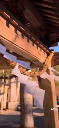 古峯神社(栃木県)