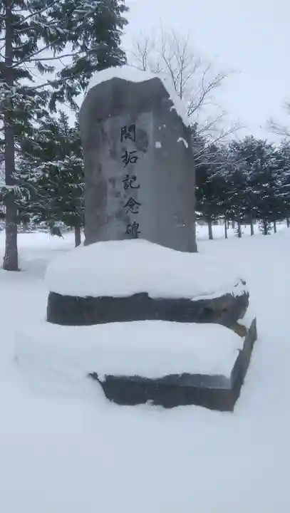 女満別神社のその他建物