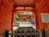 八雷神社(八龍神社)の{uncategorized: "未分類", other: "その他", undefined: "問題あり", building: "その他建物", grave: "お墓", sacred_gate: "鳥居", guardian: "狛犬", statue: "像", buddha: "仏像", history: "歴史", nature: "自然", garden: "庭園", animal: "動物", pagoda: "塔", temizu: "手水舎", mountain_gate: "山門・神門", sanctuary: "本殿・本堂", subordinate: "末社・摂社", art: "芸術", scenery: "景色", jizo: "地蔵", ema: "絵馬", goshuin: "御朱印", omikuji: "おみくじ", items: "授与品その他", amulet: "お守り", goshuincho: "御朱印帳", eats: "食事", festival: "お祭り", votive_dance: "神楽", shichigosan: "七五三参", wedding: "結婚式", experience: "体験その他", initially: "初詣", around: "周辺", anti_infection: "感染症対策"}