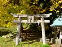 筥堅八幡宮(新潟県)