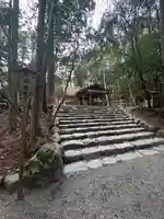 荒祭宮(皇大神宮別宮)(三重県)