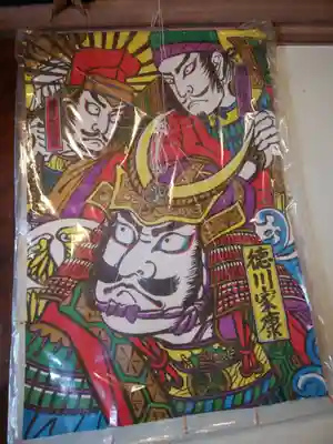 多賀神社の芸術