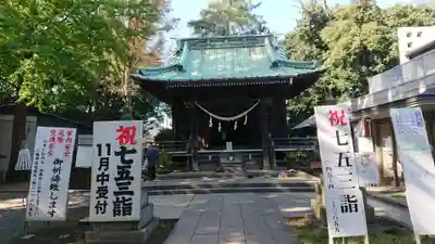 篠原八幡神社の本殿・本堂