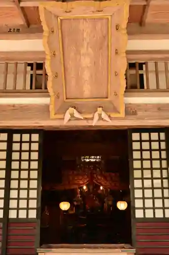 大山寺(鳥取県)