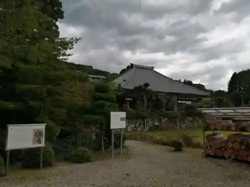 常福寺の本殿・本堂