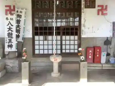 一本松弘法堂のその他建物