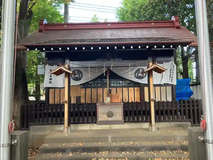 羽根木神社(東京都)