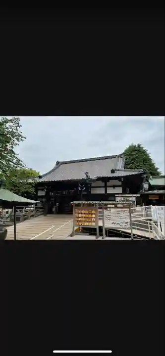 新井薬師(梅照院)(東京都)