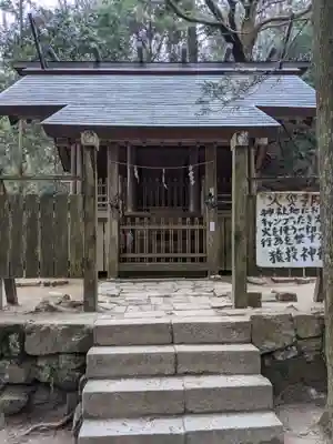 猿投神社の末社・摂社
