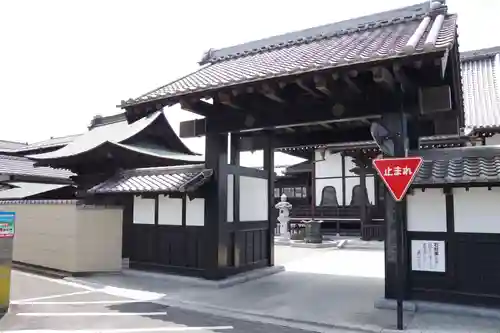 光台寺(茨城県)