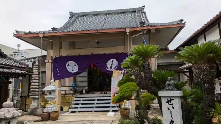 阿弥陀寺(京都府)