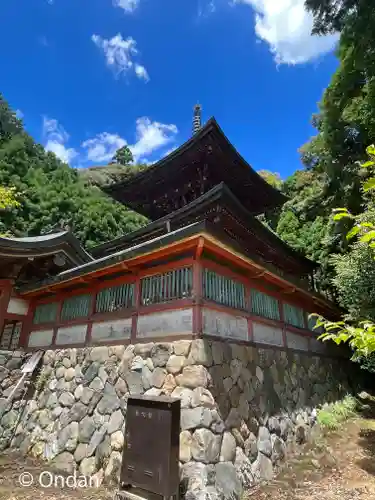 神護寺(京都府)