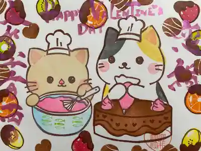 御井神社(岐阜県)