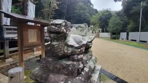三島神社(愛媛県)