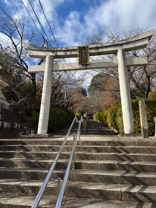 宗忠神社(京都府)