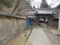 隣聖院(兵庫県)