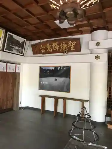 宇夫階神社の本殿・本堂