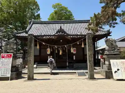 素盞嗚神社(広島県)