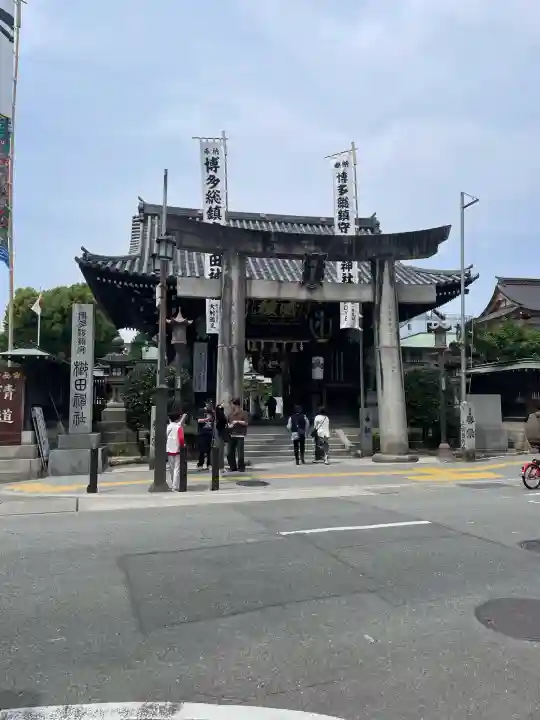 櫛田神社(福岡県)