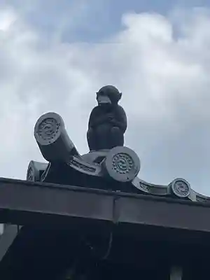 新德禅寺 (新徳寺)(京都府)