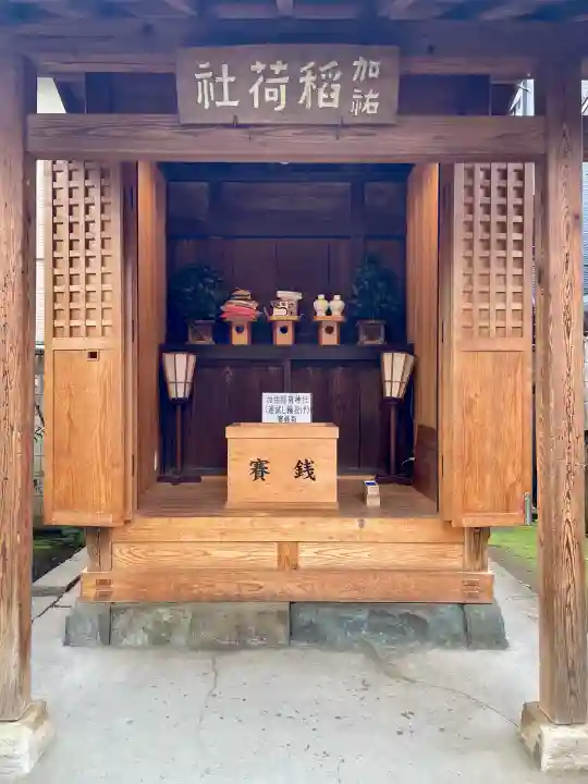 川越熊野神社の{uncategorized: "未分類", other: "その他", undefined: "問題あり", building: "その他建物", grave: "お墓", sacred_gate: "鳥居", guardian: "狛犬", statue: "像", buddha: "仏像", history: "歴史", nature: "自然", garden: "庭園", animal: "動物", pagoda: "塔", temizu: "手水舎", mountain_gate: "山門・神門", sanctuary: "本殿・本堂", subordinate: "末社・摂社", art: "芸術", scenery: "景色", jizo: "地蔵", ema: "絵馬", goshuin: "御朱印", omikuji: "おみくじ", items: "授与品その他", amulet: "お守り", goshuincho: "御朱印帳", eats: "食事", festival: "お祭り", votive_dance: "神楽", shichigosan: "七五三参", wedding: "結婚式", experience: "体験その他", initially: "初詣", around: "周辺", anti_infection: "感染症対策"}