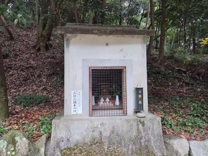 多家神社(広島県)
