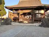 近竜寺の本殿・本堂