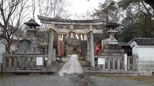 宗像神社(京都府)