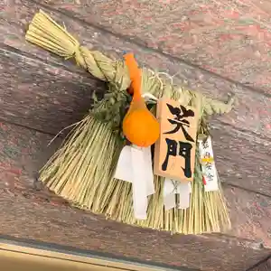 京都祇園堂(廃寺?)のその他建物(2019年12月29日(日) 11時34分00秒投稿)