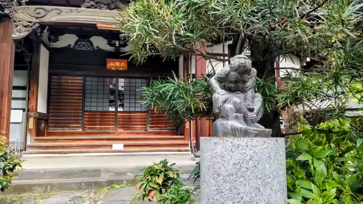 栄閑院(東京都)