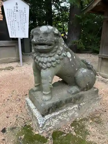 穂高神社本宮(長野県)