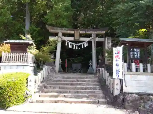 小槻神社(滋賀県)