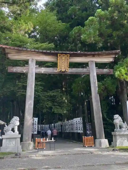 熊野本宮大社(和歌山県)