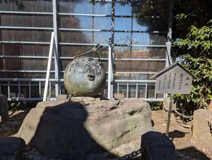 走水神社(神奈川県)