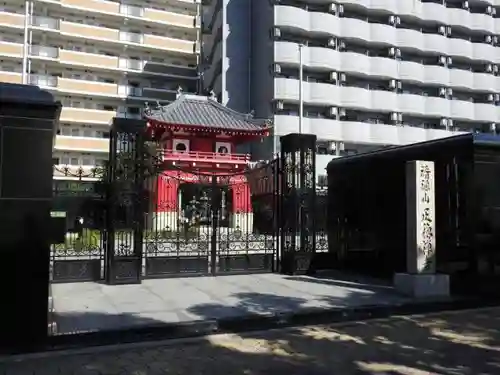 正徳禅寺のその他建物