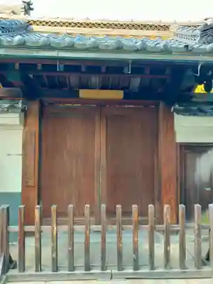 蓮生寺(奈良県)