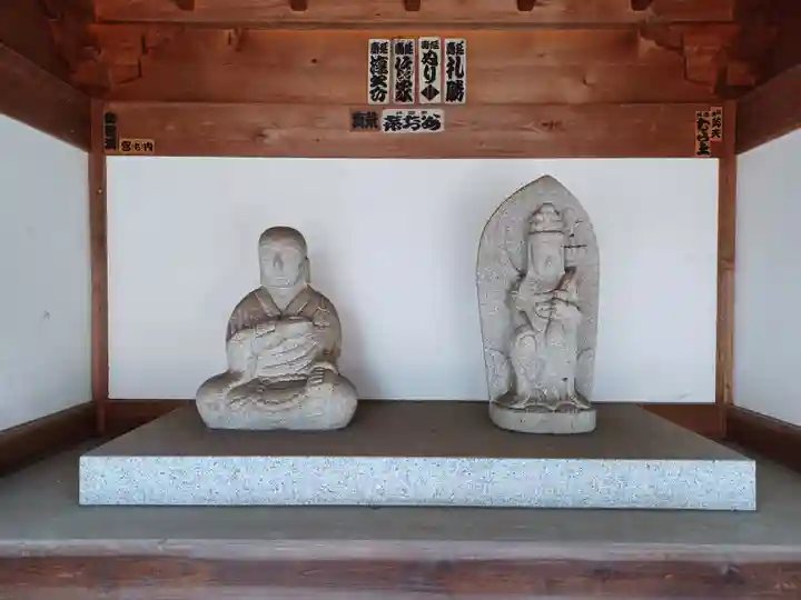 龍圓寺(埼玉県)