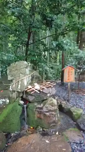 眞名井神社（籠神社奥宮）の手水舎