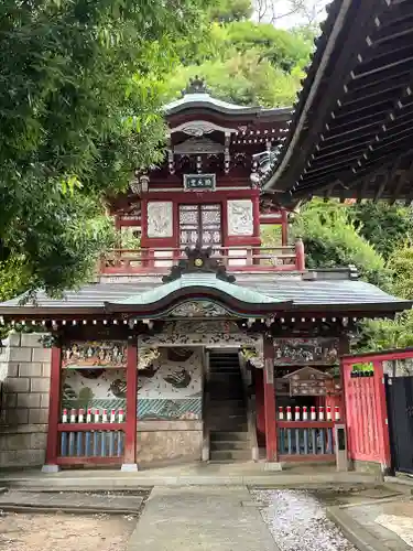 金蔵寺(神奈川県)